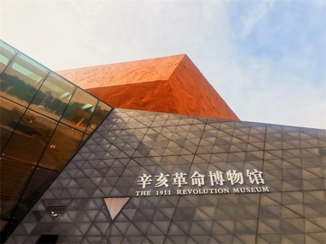 SEEMILE助力辛亥革命博物館尋先輩足跡，聚前行力量