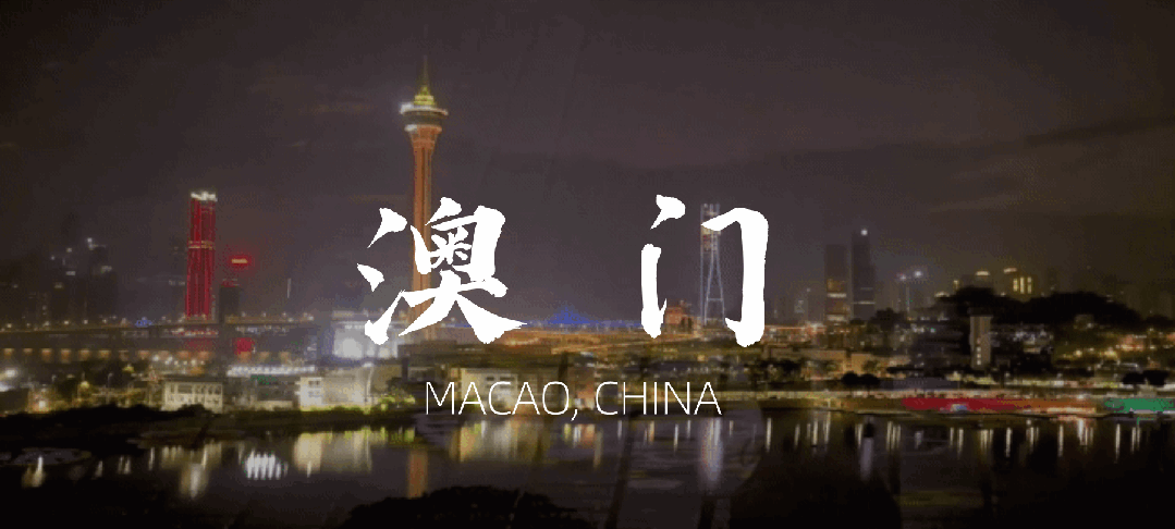 “步步飛花”是什么感受？視美樂地面互動投影閃耀中國澳門！