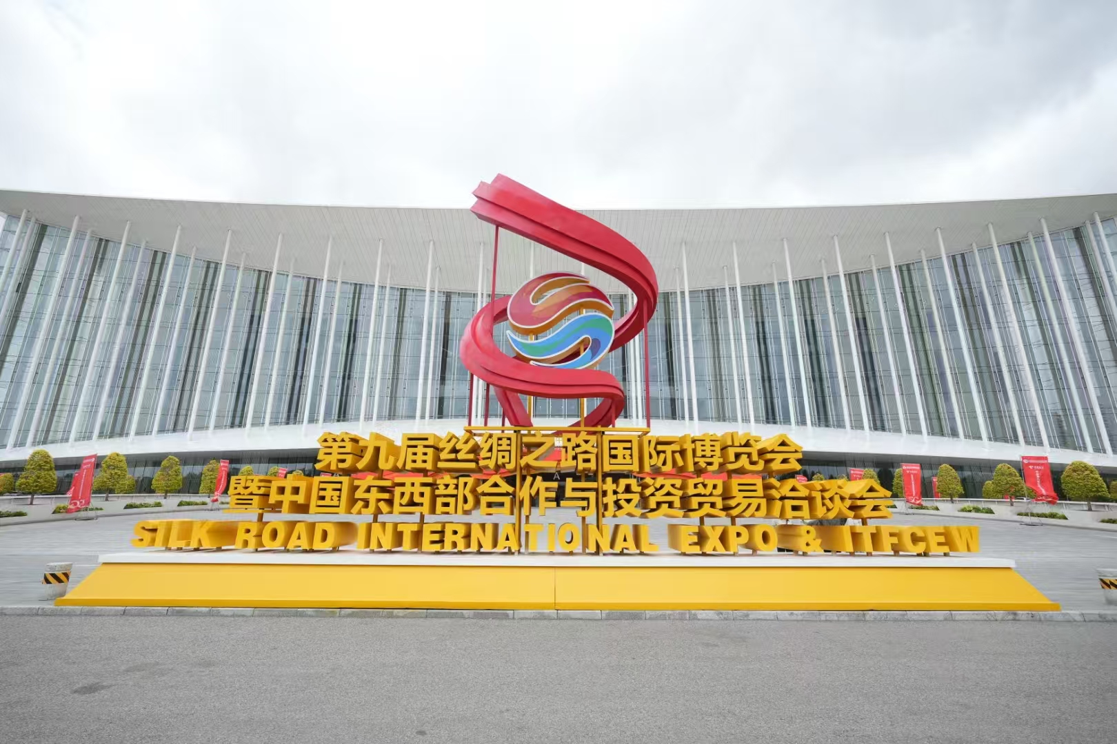 第九屆絲博會圓滿落幕，視美樂以光影推動(dòng)文旅產(chǎn)業(yè)數(shù)字化發(fā)展